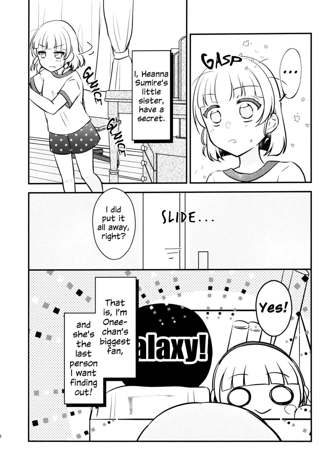 Love Live! Superstar!! dj - One Bare! Chapter 4 page 5 - 