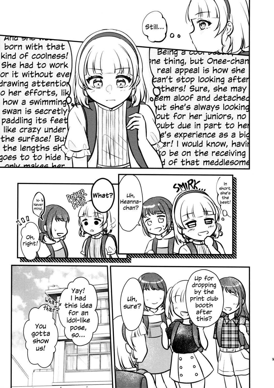 Love Live! Superstar!! dj - One Bare! Chapter 4 page 8 - 