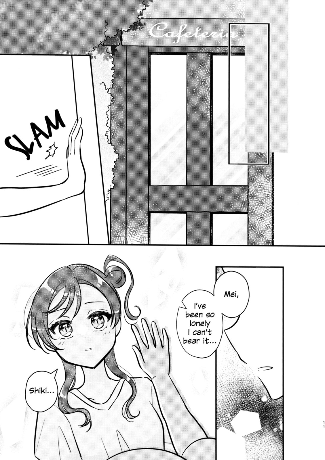 Love Live! Superstar!! dj - One Bare! Chapter 4 page 10 - 