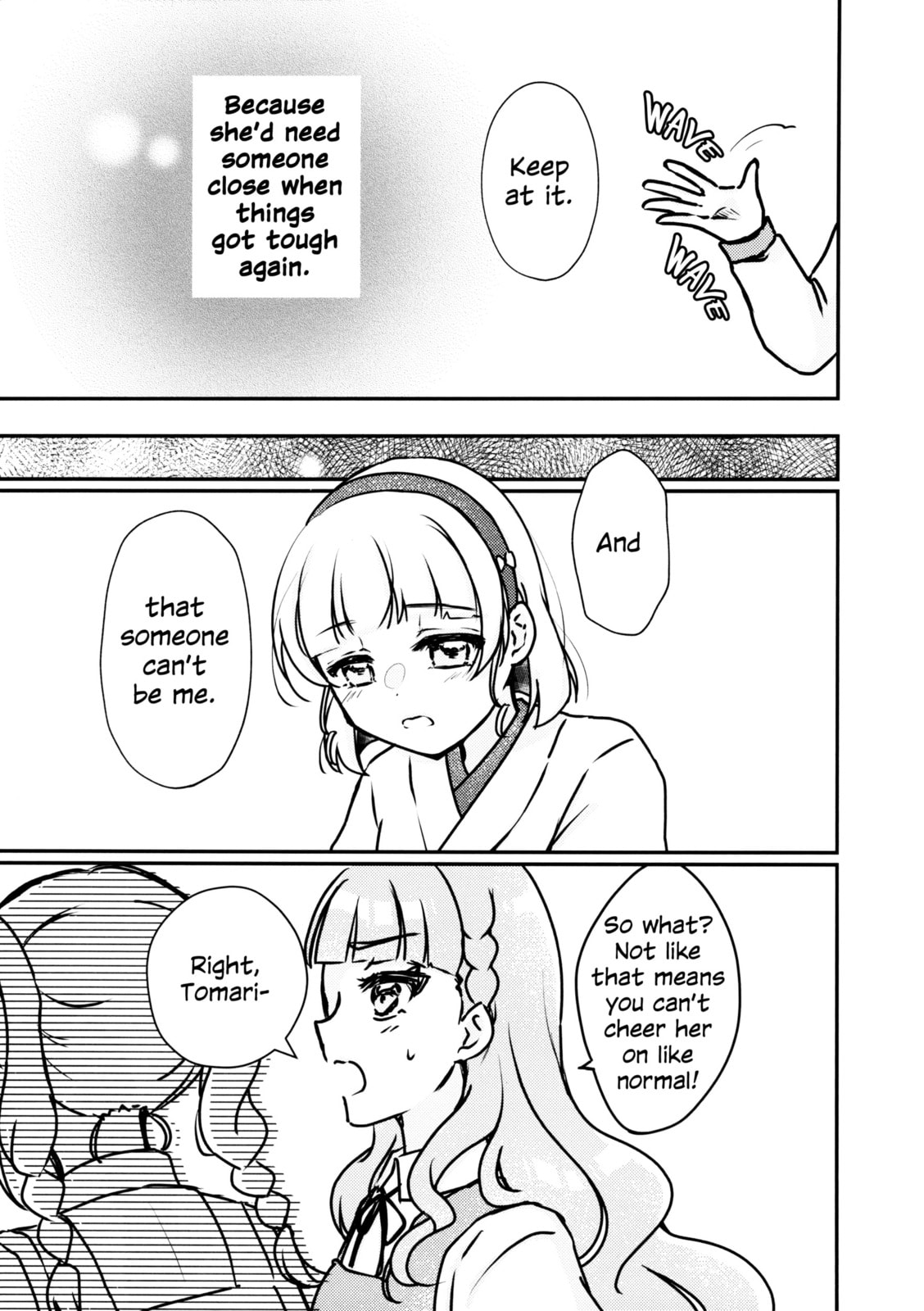 Love Live! Superstar!! dj - One Bare! Chapter 5 page 8 - 