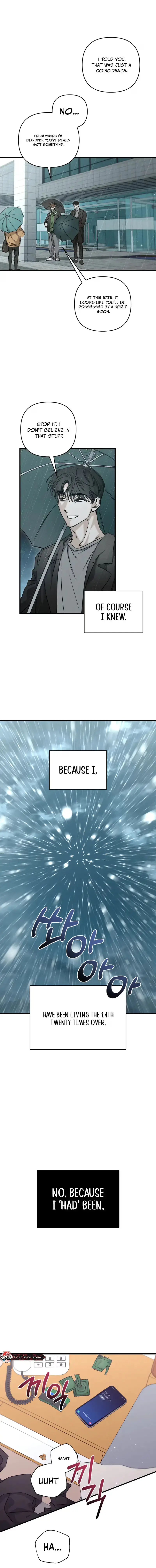 Read Love Loop chapter 1 image 1 on Lezhin