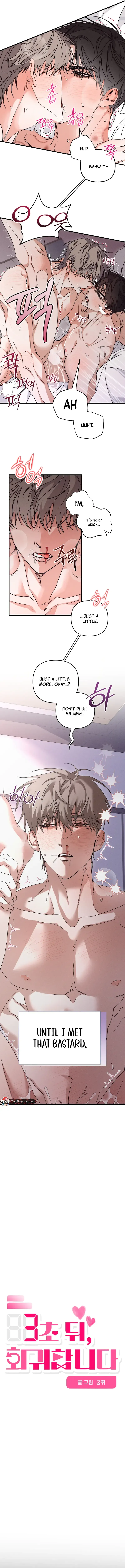 Read Love Loop chapter 1 image 2 on Lezhin
