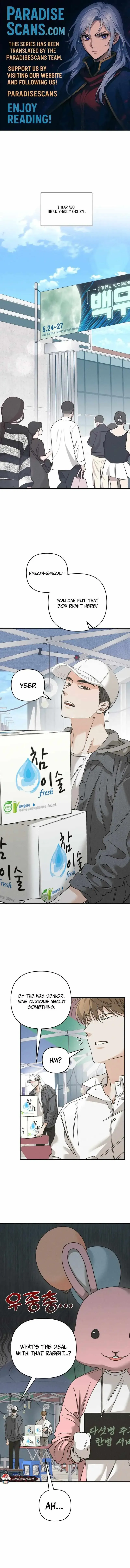 Read Love Loop chapter 2 image 0 on Lezhin