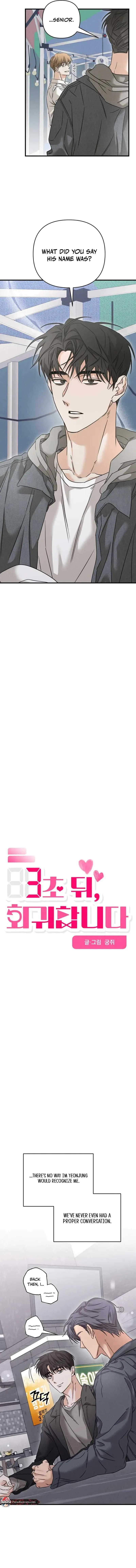 Read Love Loop chapter 2 image 2 on Lezhin