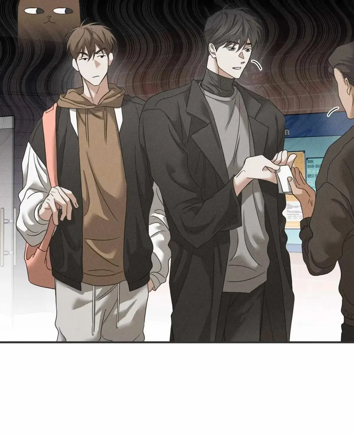 Read Love Loop chapter 4 image 9 on Lezhin