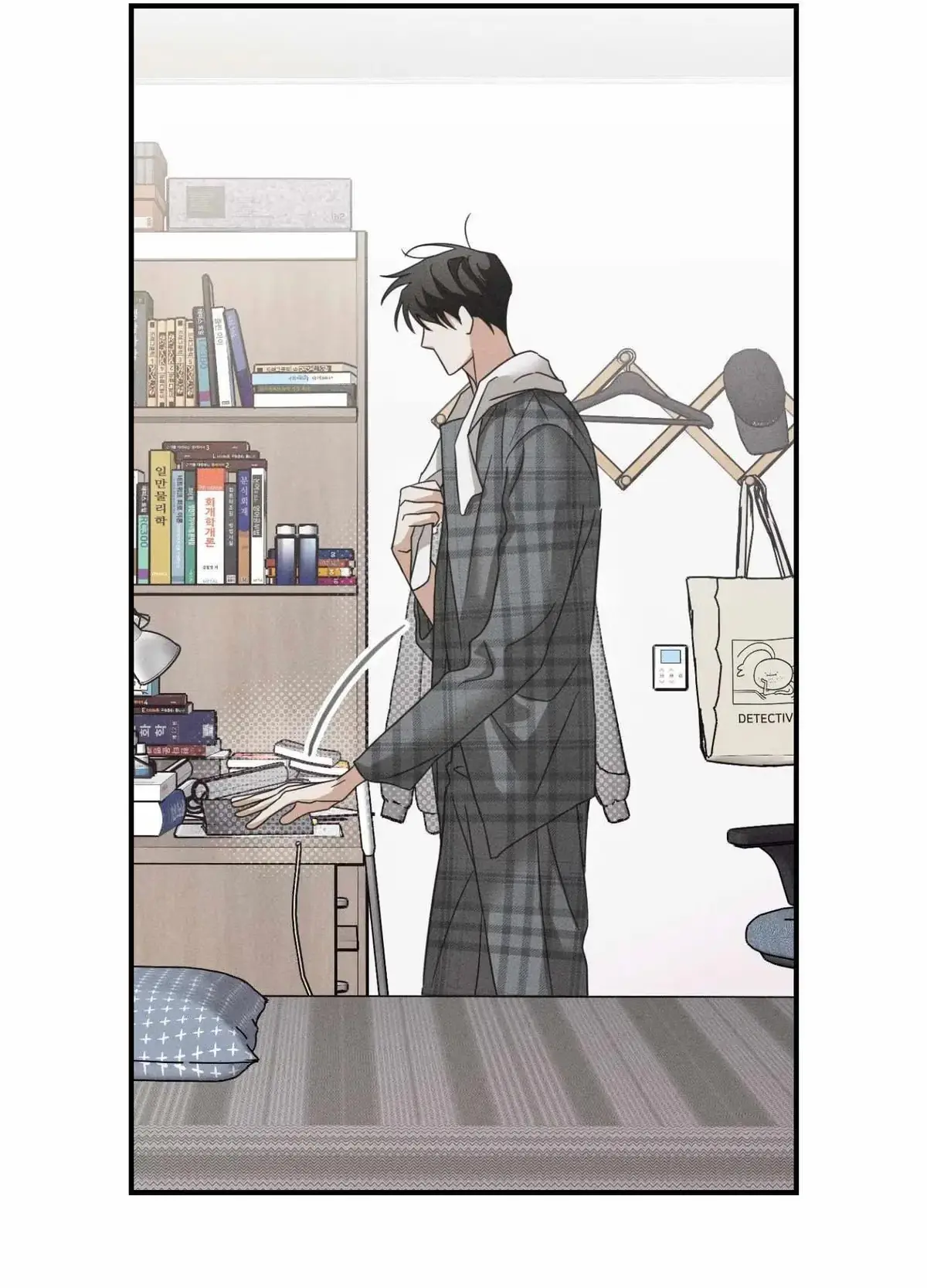 Read Love Loop chapter 5 image 3 on Lezhin