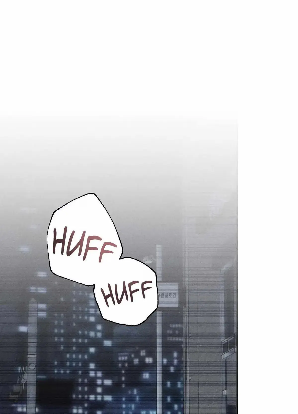 Read Love Loop chapter 5 image 39 on Lezhin