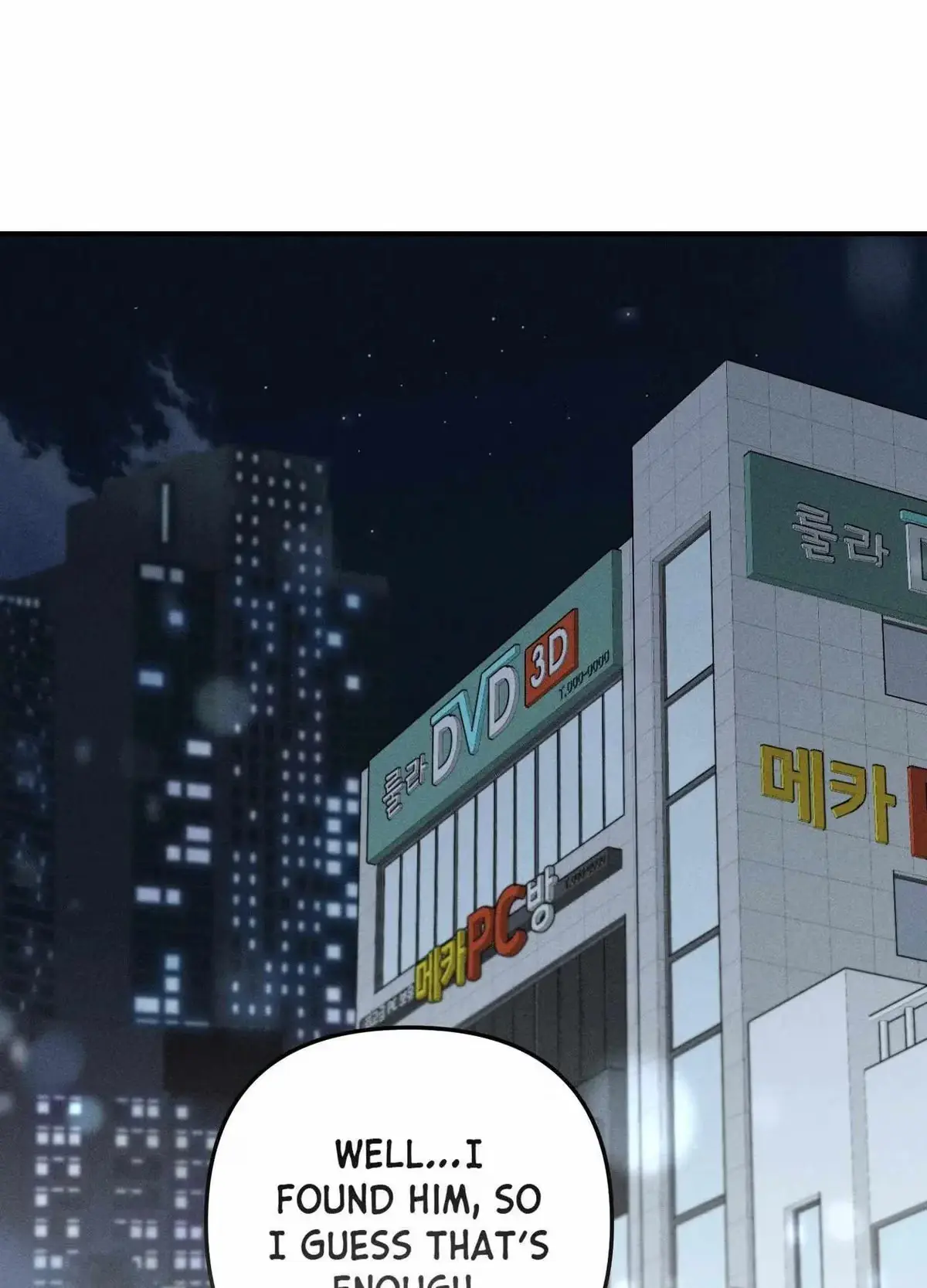 Read Love Loop chapter 5 image 80 on Lezhin