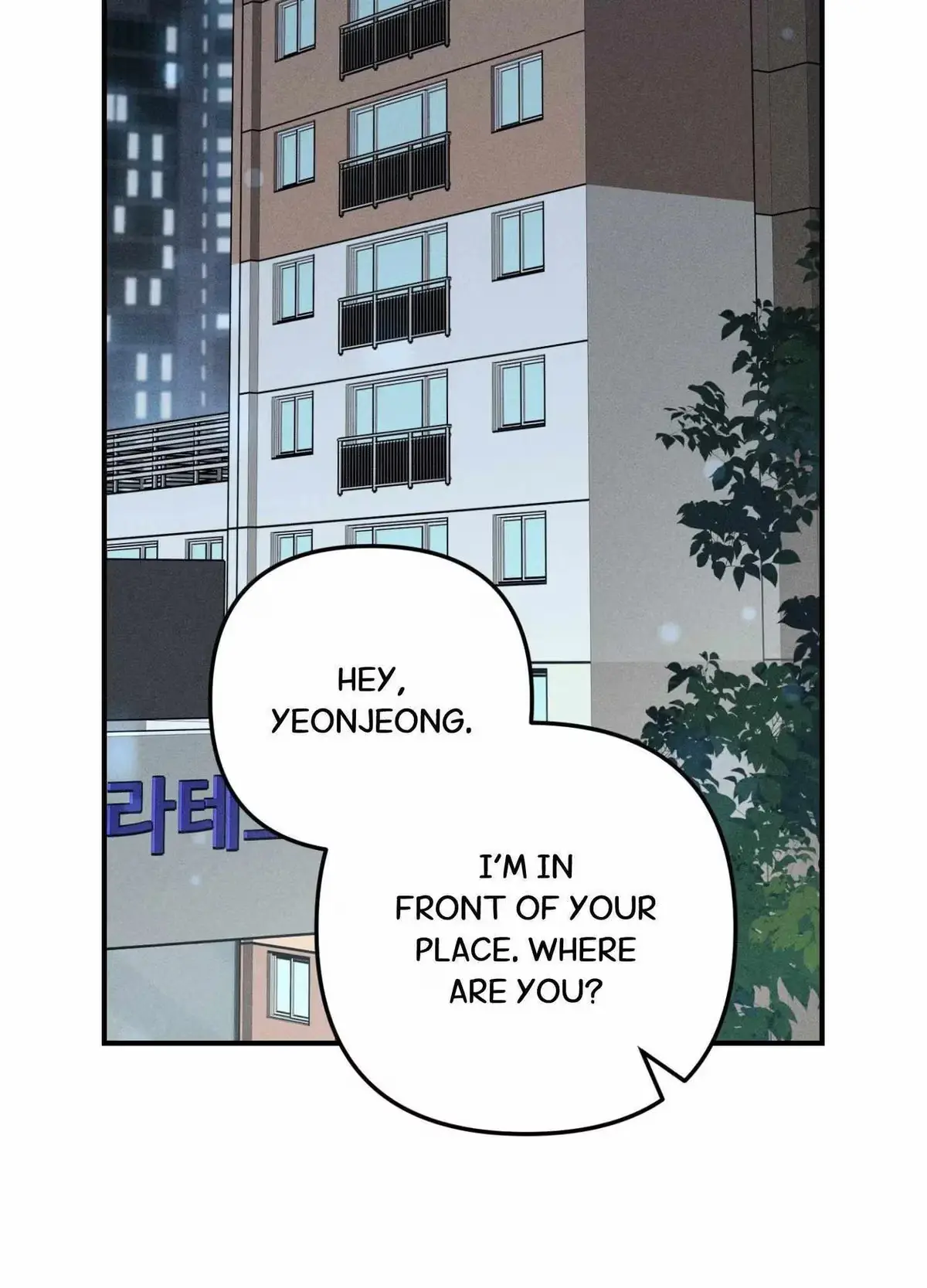 Read Love Loop chapter 7 image 44 on Lezhin