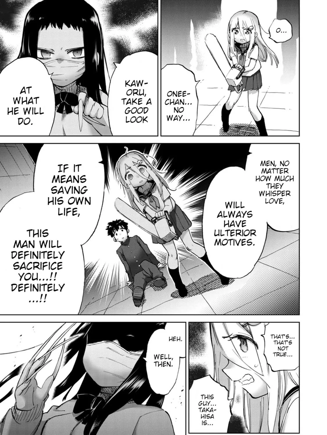 Read Love Love Evil Land chapter 13 image 10 on Lezhin