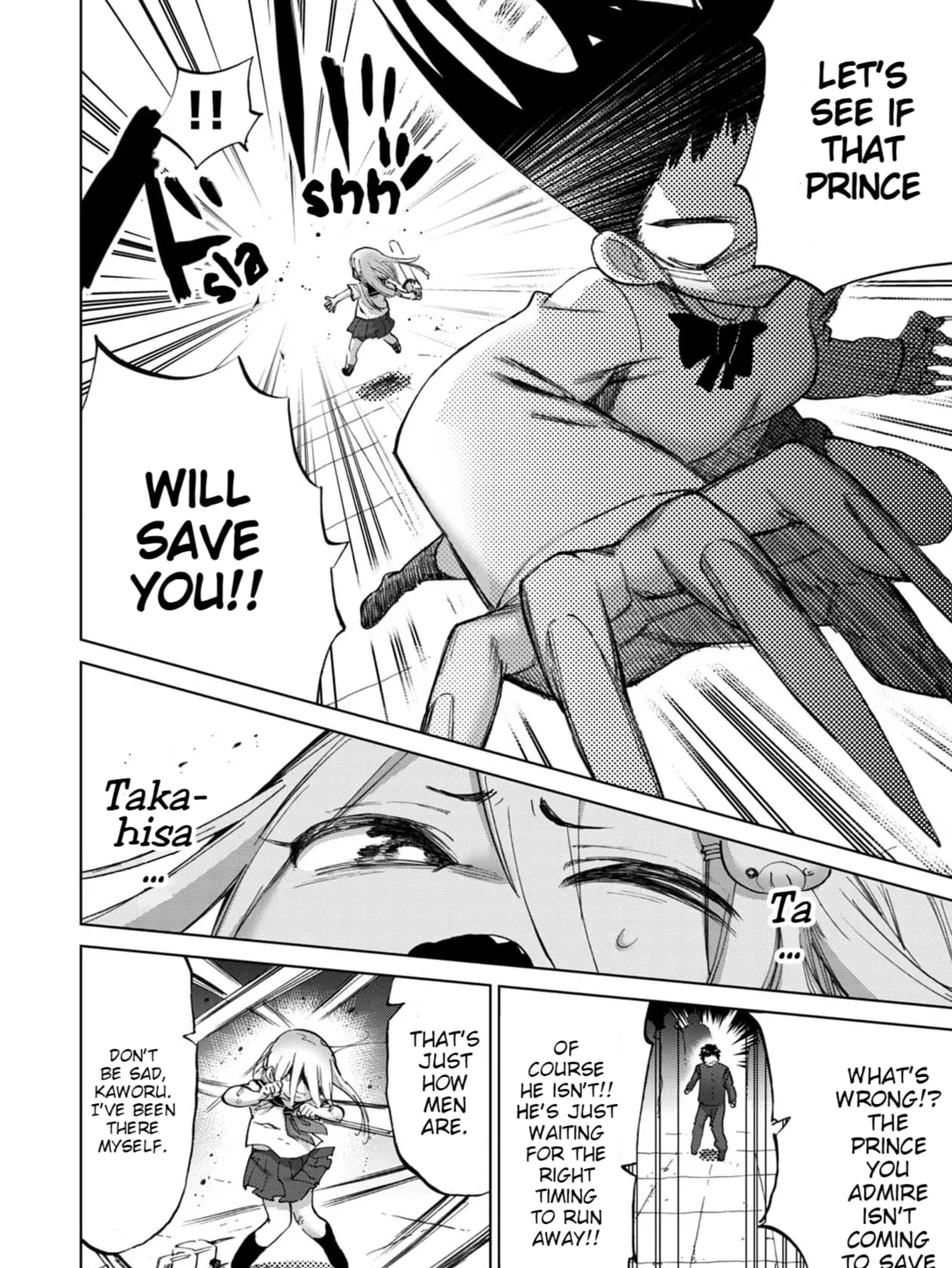 Read Love Love Evil Land chapter 13 image 12 on Lezhin
