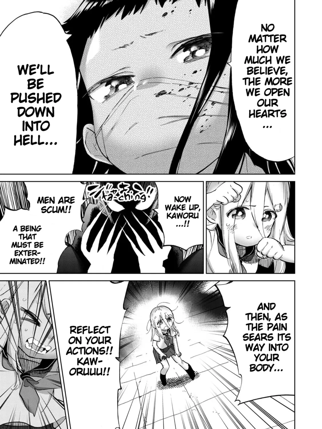 Read Love Love Evil Land chapter 13 image 14 on Lezhin