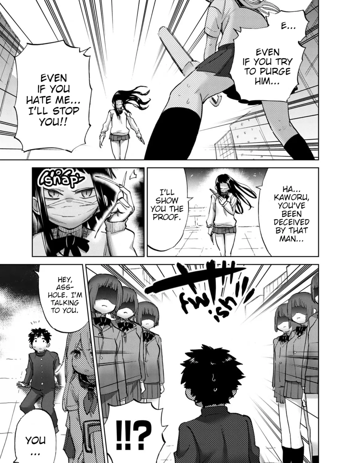 Read Love Love Evil Land chapter 13 image 6 on Lezhin