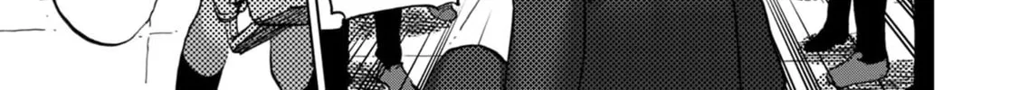 Read Love Love Evil Land chapter 13 image 7 on Lezhin