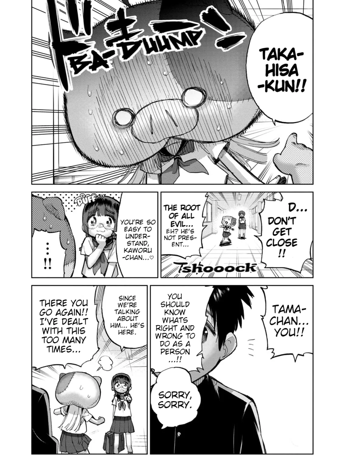 Read Love Love Evil Land chapter 2 image 5 on Lezhin