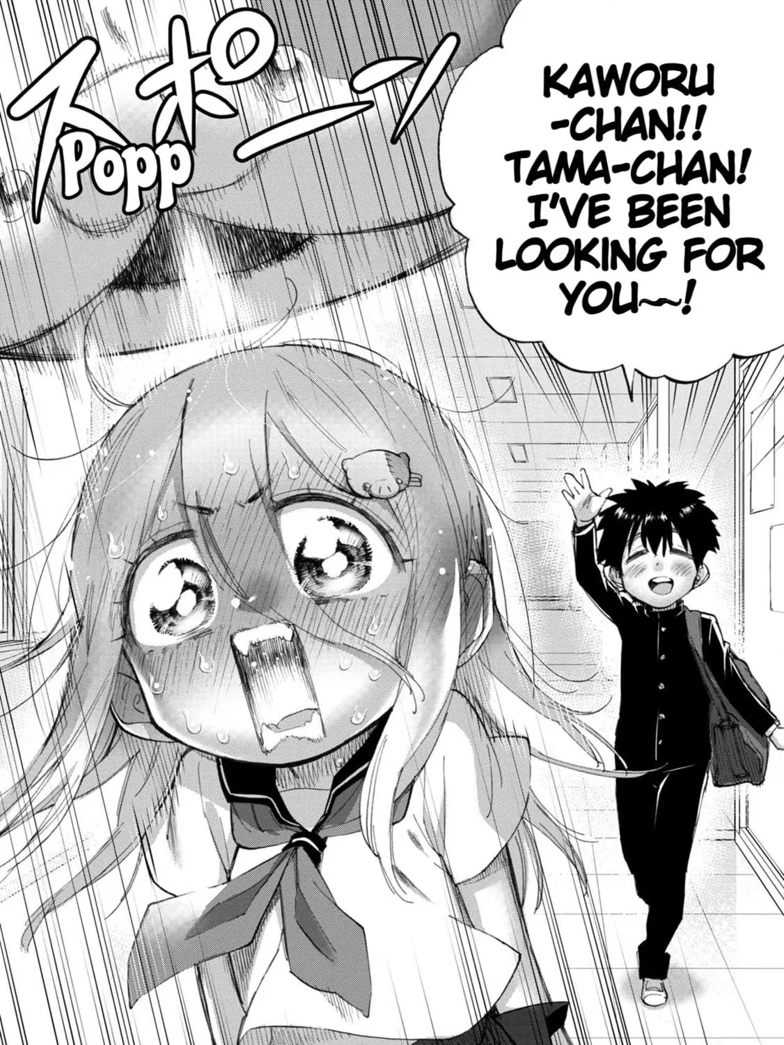 Read Love Love Evil Land chapter 2 image 7 on Lezhin