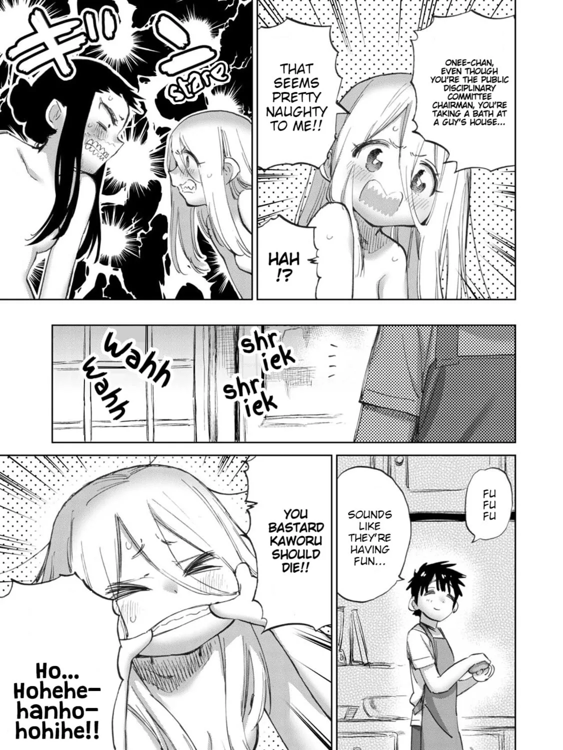 Read Love Love Evil Land chapter 21 image 10 on Lezhin