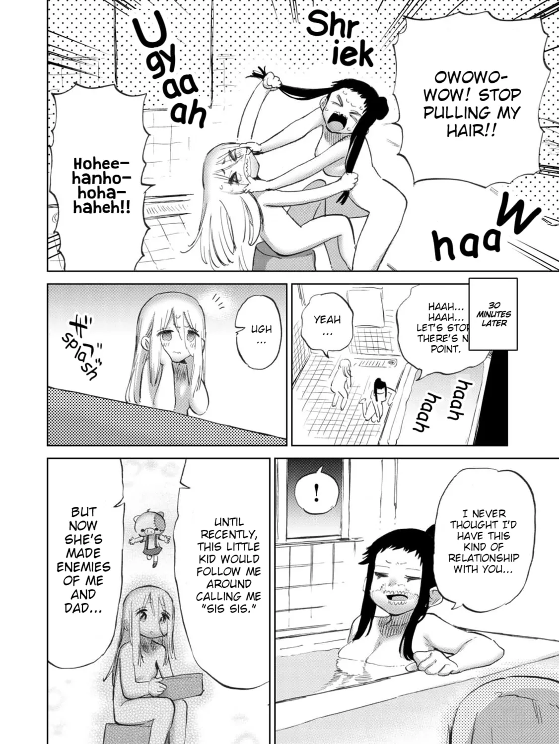 Read Love Love Evil Land chapter 21 image 12 on Lezhin