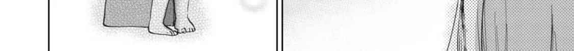 Read Love Love Evil Land chapter 21 image 13 on Lezhin