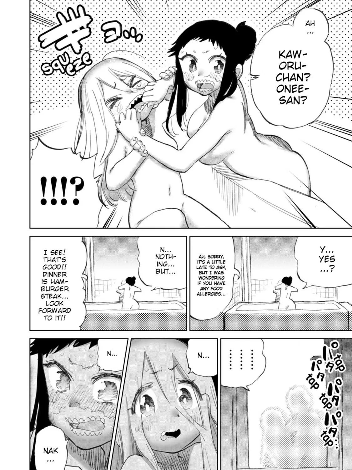 Read Love Love Evil Land chapter 21 image 16 on Lezhin