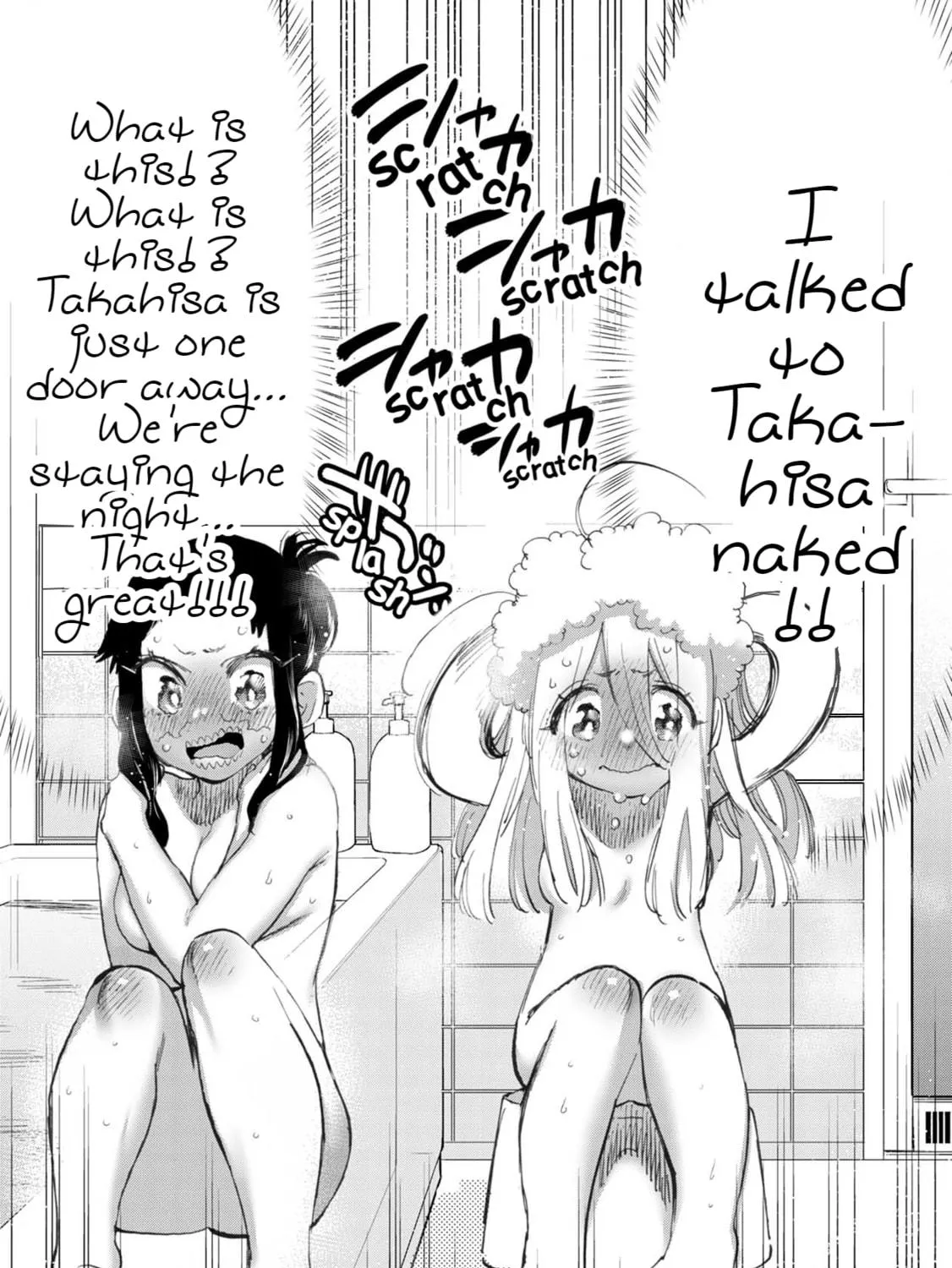 Read Love Love Evil Land chapter 21 image 18 on Lezhin