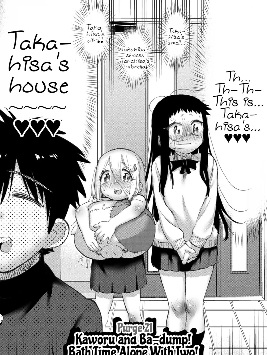 Read Love Love Evil Land chapter 21 image 4 on Lezhin