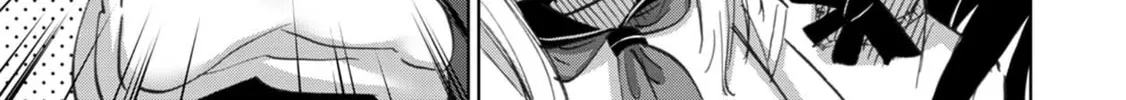 Read Love Love Evil Land chapter 21 image 7 on Lezhin