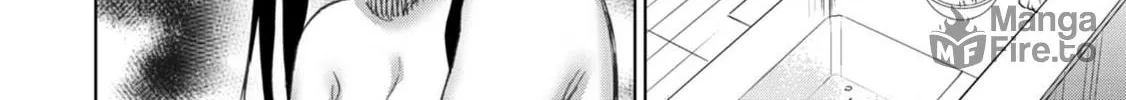 Read Love Love Evil Land chapter 21 image 9 on Lezhin