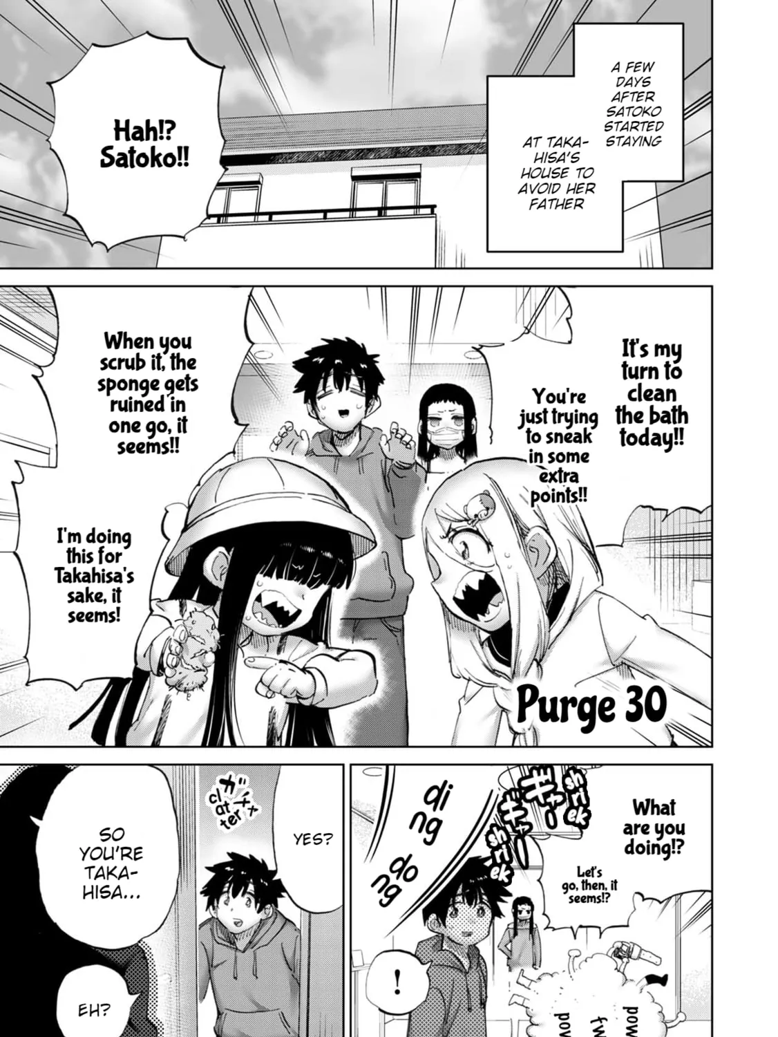 Read Love Love Evil Land chapter 30 image 2 on Lezhin