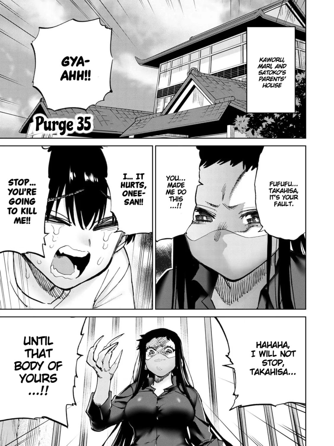Read Love Love Evil Land chapter 35 image 2 on Lezhin