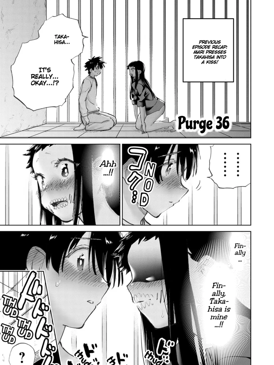 Read Love Love Evil Land chapter 36 image 2 on Lezhin