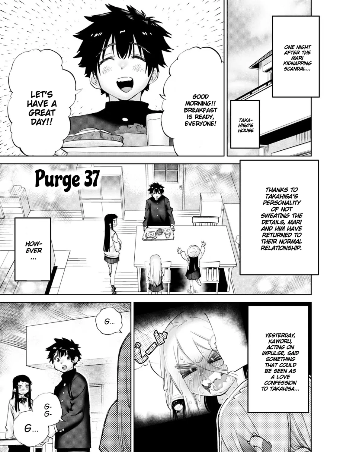 Read Love Love Evil Land chapter 37 image 2 on Lezhin