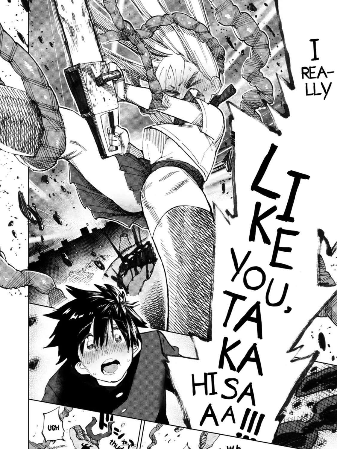 Read Love Love Evil Land chapter 39 image 16 on Lezhin