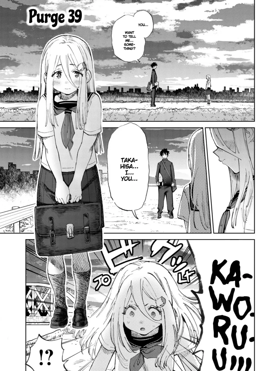 Read Love Love Evil Land chapter 39 image 2 on Lezhin