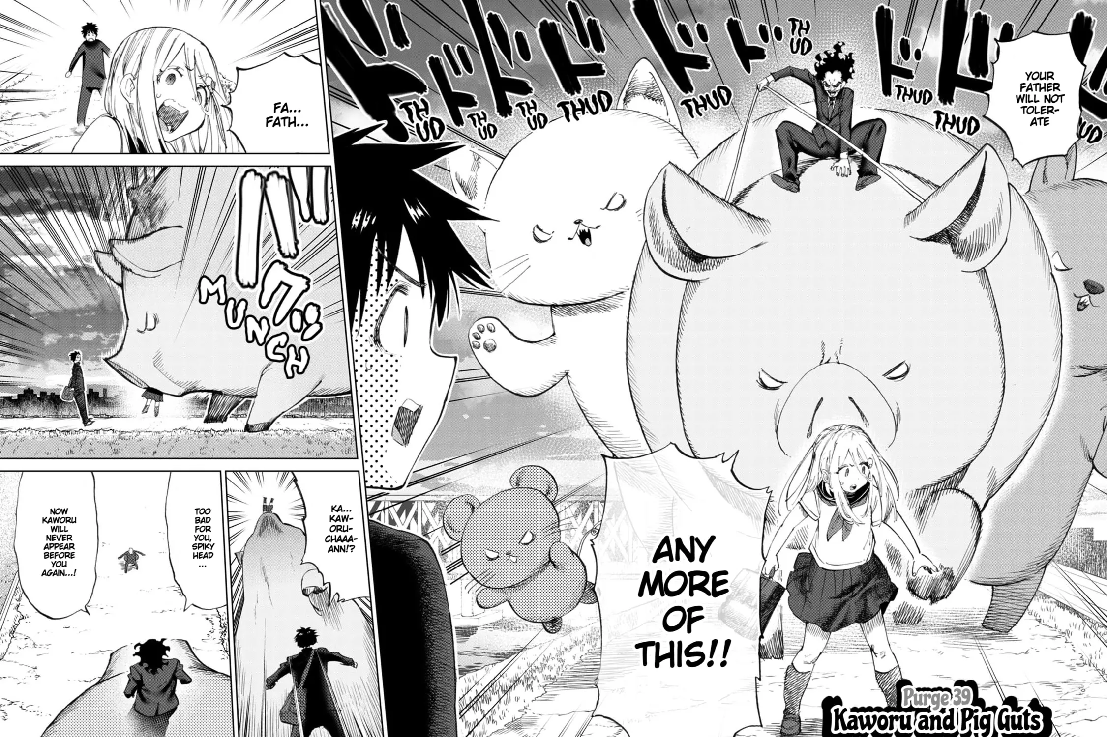 Read Love Love Evil Land chapter 39 image 4 on Lezhin