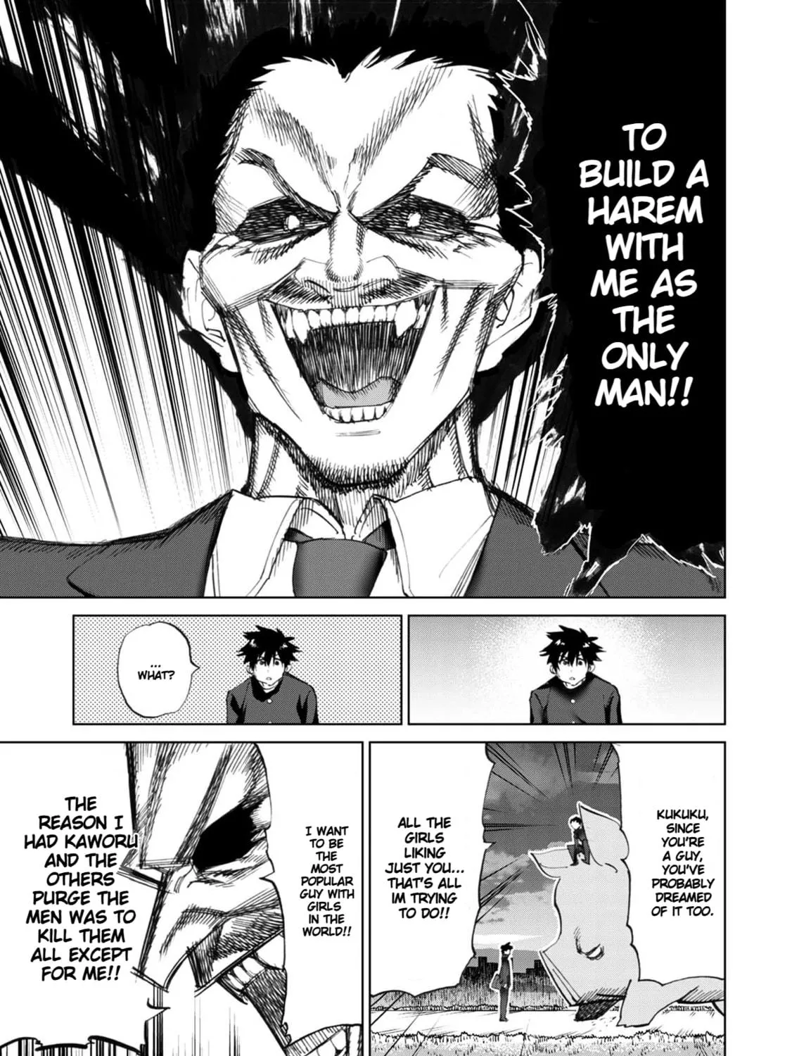 Read Love Love Evil Land chapter 39 image 8 on Lezhin