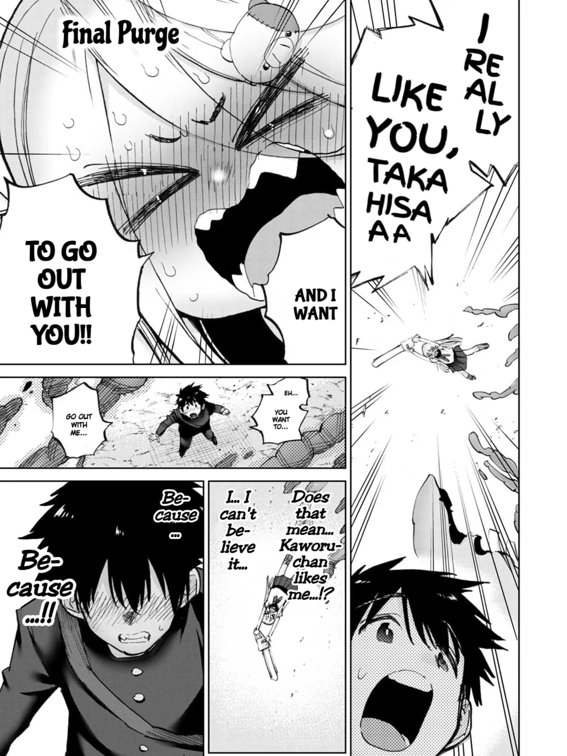 Read Love Love Evil Land chapter 40 image 2 on Lezhin