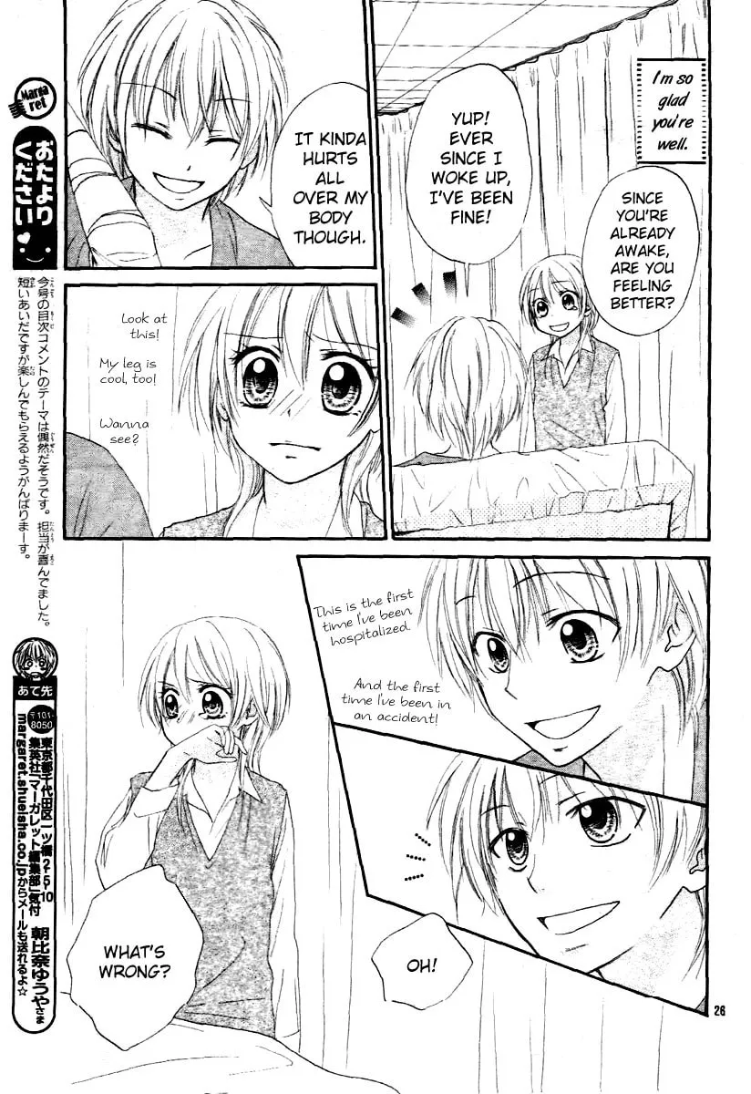 Read Love Luck chapter 1 image 28 on Lezhin