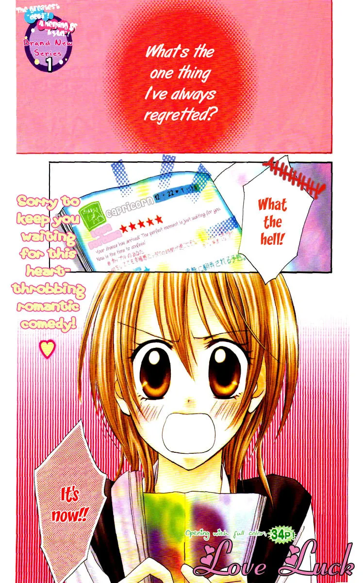 Read Love Luck chapter 1 image 3 on Lezhin