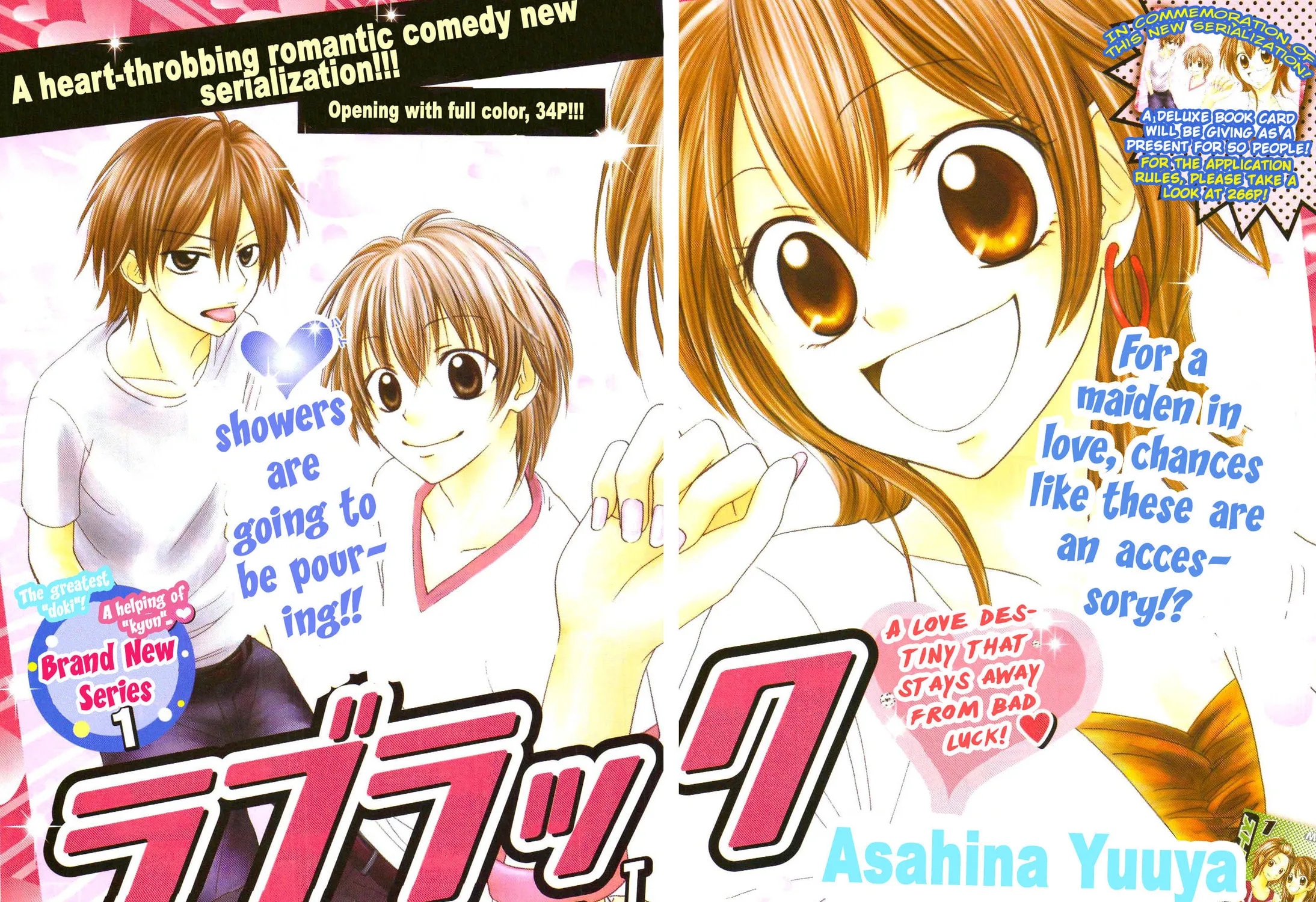 Read Love Luck chapter 1 image 4 on Lezhin