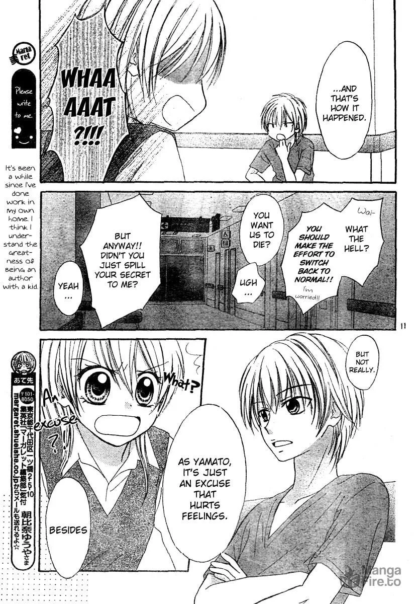 Read Love Luck chapter 2 image 11 on Lezhin