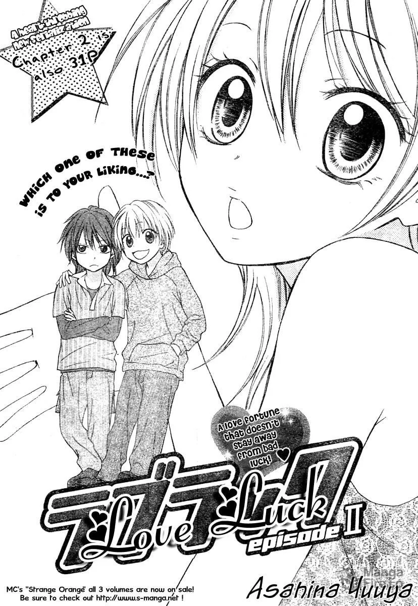 Read Love Luck chapter 2 image 2 on Lezhin