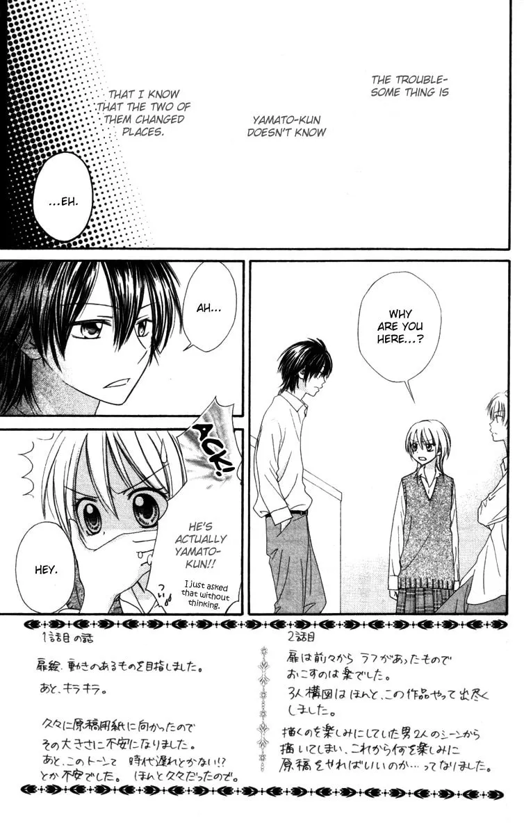 Read Love Luck chapter 3 image 3 on Lezhin