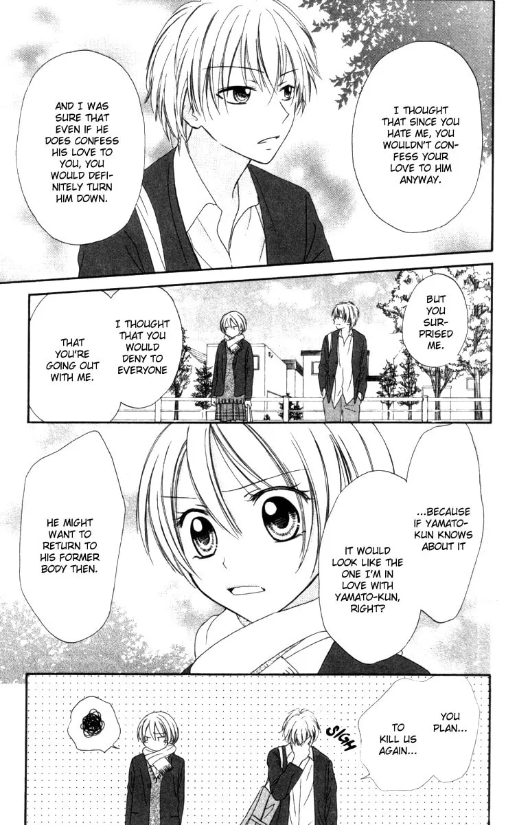 Read Love Luck chapter 4 image 1 on Lezhin