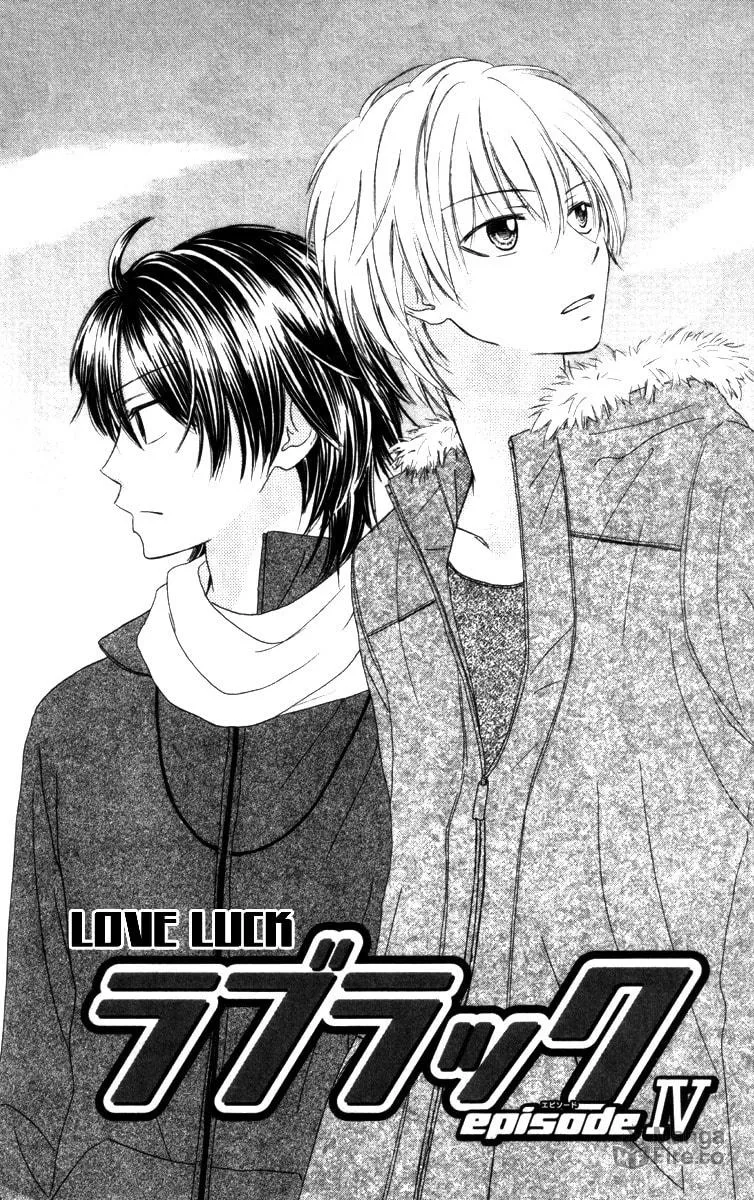 Read Love Luck chapter 4 image 2 on Lezhin