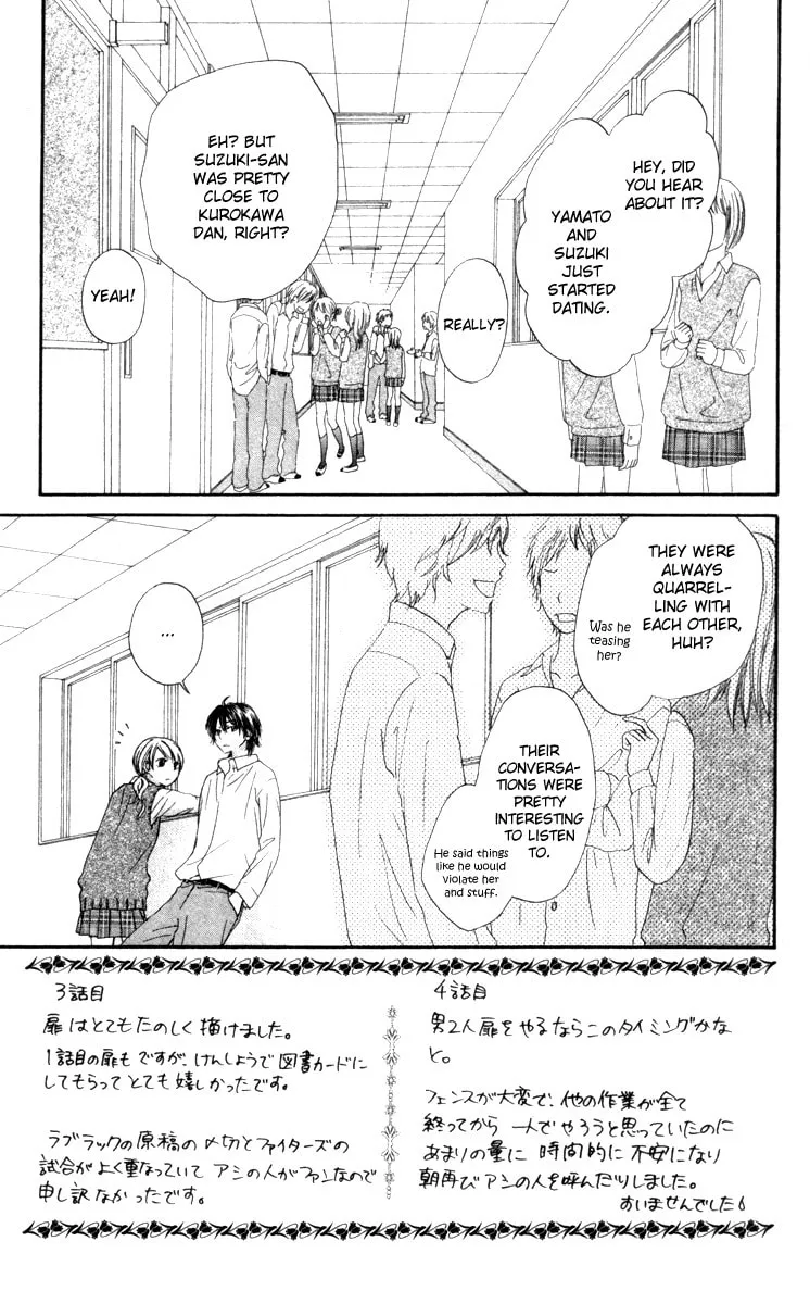 Read Love Luck chapter 4 image 3 on Lezhin