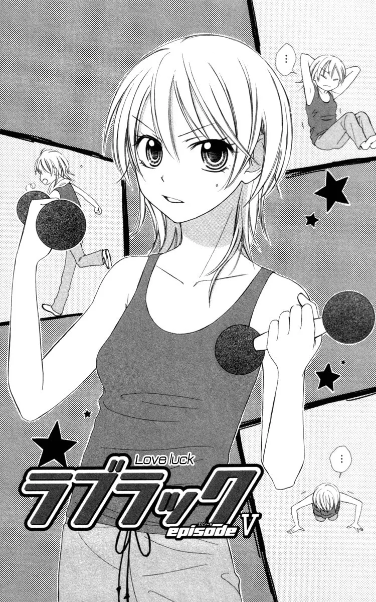 Read Love Luck chapter 5 image 1 on Lezhin