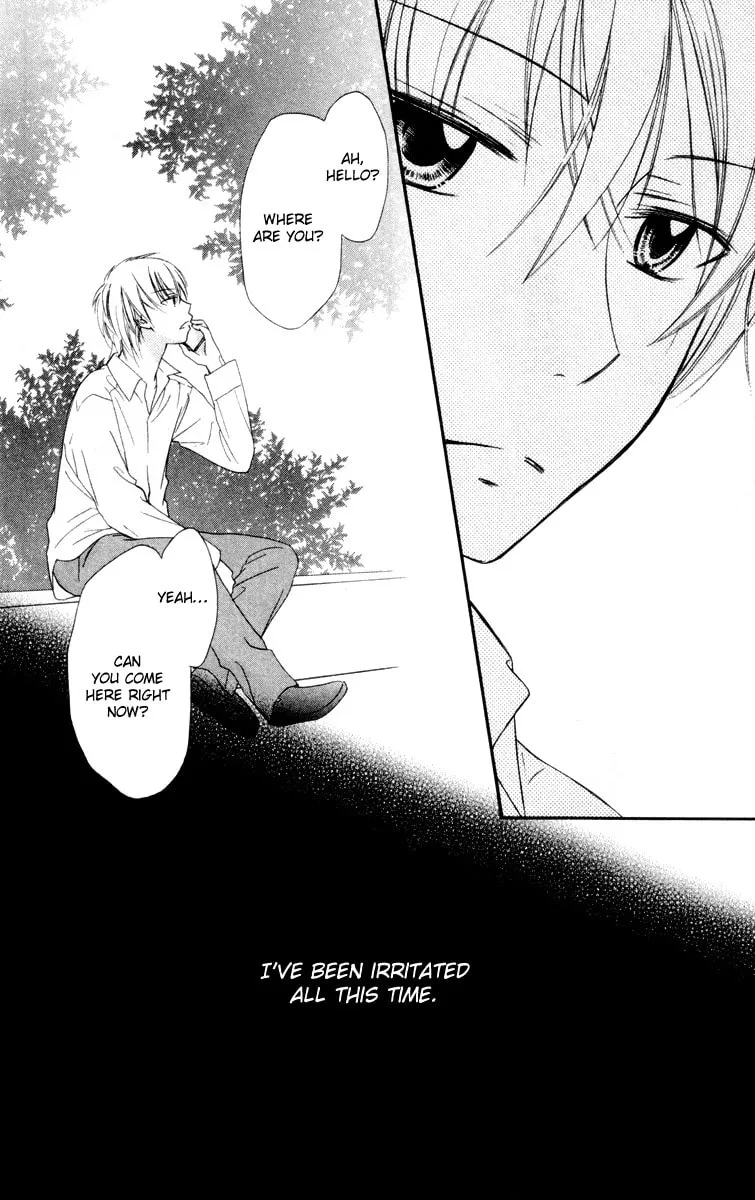 Read Love Luck chapter 5 image 22 on Lezhin