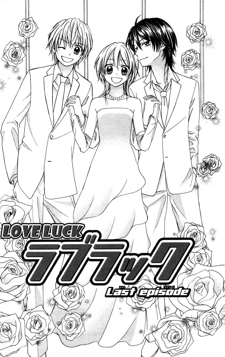 Read Love Luck chapter 6 image 1 on Lezhin
