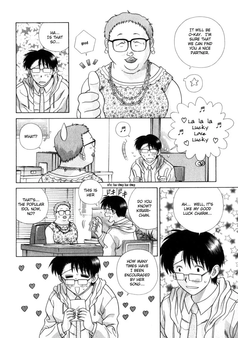 Love Lucky! Chapter 1 page 13 - 